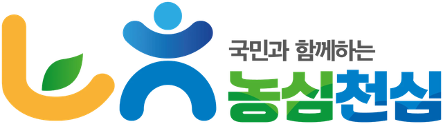 국민과 함께하는 농심천심